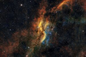 Read more about the article The Coldest Place in the Universe